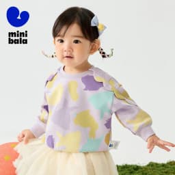 Mini Bala Girls' Ruffled Sweatshirt New Spring Version Skin-friendly, Soft, Elastic, Cute and Versatile Top