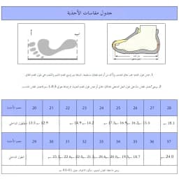 Princepard Orthopedic Children Shoes High Top Leather Pink Blue Color Corrective Sneakers with Arch Support Foot Protection