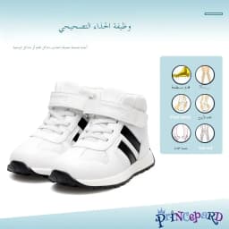Princepard Orthopedic Children Shoes High Top Leather Pink Blue Color Corrective Sneakers with Arch Support Foot Protection