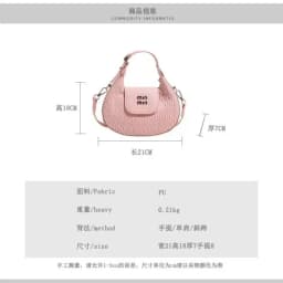 Classic Leather Diaper Bag Designer Paris Vintage Original Textured Square Satchel Ladies Crossbody Purse