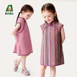 Amila 2026 Summer New Girls' Dress, New Chinese Style Retro Pattern Pan Buckle Stand Up Collar Cheongsam Skirt