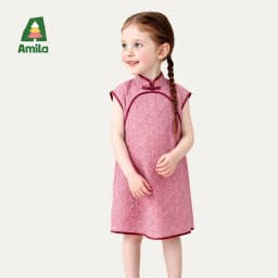 Amila 2026 Summer New Girls' Dress, New Chinese Style Retro Pattern Pan Buckle Stand Up Collar Cheongsam Skirt