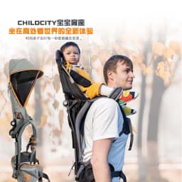 Shoulder Carrier Baby with Metal Internal with Raincover for Baby Backpack Carrier Hiking 6Month - 5Year Ergonomic Baby Carrier