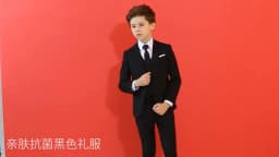 Boys Black 007 Wedding Suit Kids Formal Blazer Clothing Set Gentleman Children Day Graduation Chorus Performance Dress Costume