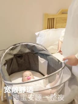 Movable Solid Wood Baby Crib  Portable Newborn Home Baby Cradle Bed Foldable Twin Rocking Bed Baby Soothing Rocking Bed