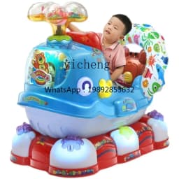 AF Kiddie Ride New Coin-Operated Children's Household Electric Supermarket Rocking Machine