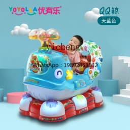 AF Kiddie Ride New Coin-Operated Children's Household Electric Supermarket Rocking Machine
