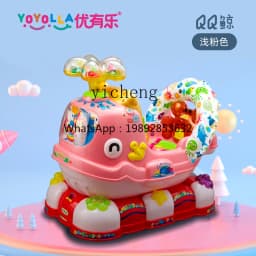 AF Kiddie Ride New Coin-Operated Children's Household Electric Supermarket Rocking Machine