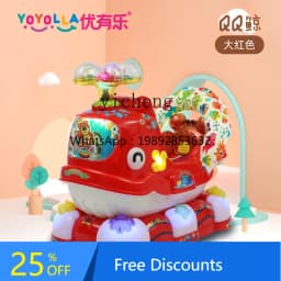 AF Kiddie Ride New Coin-Operated Children's Household Electric Supermarket Rocking Machine