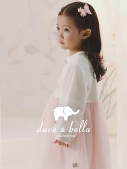 Dave Bella Children Mesh Dress Girls Clothes Spring Autumn Baby Charm Hanfu Dresses Chinese Style Sweet Elegant Party DB1261014