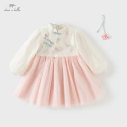 Dave Bella Children Mesh Dress Girls Clothes Spring Autumn Baby Charm Hanfu Dresses Chinese Style Sweet Elegant Party DB1261014