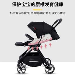 Highview Baby Stroller Can Sit or Lie Down, Lightweight and Foldable, Newborn Baby Umbrella Stroller,Four-wheel Two-way Stroller
