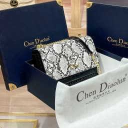2026 New Stylish All Match Chain Decor Handbag Elegant Fashion Single Shoulder Crossbody Bag for Ladies