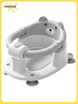 PANGDUBE Baby Bath Seat Cute Bear Non Slip Bathtub Chair for Infants Newborn 6~18 Months Baby Shower Bathing Seat