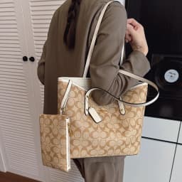 Dark Brown Vintage Print 2 Piece Tote Set Durable Spacious Match Office Workers Daily Grocery Casual Trip