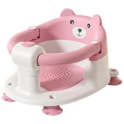 Baby Bath Seat for Babies 6 Months Plus.Cute Bear Non-Slip Baby Bath Chair Safe Infant & Newborn Bathtub Chair