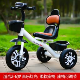 Kids Tricycle Toddler Bike 1-6 Years Old Large Lightweight Children Foot Pedal Bike Baby Ride On Toy Bicycle