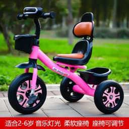 Kids Tricycle Toddler Bike 1-6 Years Old Large Lightweight Children Foot Pedal Bike Baby Ride On Toy Bicycle