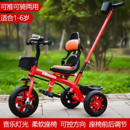 Kids Tricycle Toddler Bike 1-6 Years Old Large Lightweight Children Foot Pedal Bike Baby Ride On Toy Bicycle