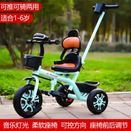 Kids Tricycle Toddler Bike 1-6 Years Old Large Lightweight Children Foot Pedal Bike Baby Ride On Toy Bicycle