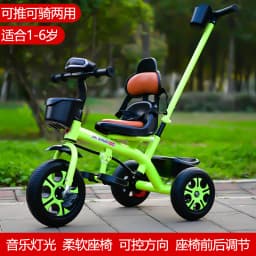 Kids Tricycle Toddler Bike 1-6 Years Old Large Lightweight Children Foot Pedal Bike Baby Ride On Toy Bicycle