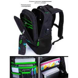 New High Quality School Bag for Boys Fashion 3D Orthopedic Waterproof Backpacks Kids Multifunctional Bookbag Mochilas