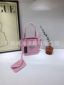 Designer Minimalist Elegant Diaper Bag: Luxury Crossbody Bag For Women With Vintage Style And Large Capacity Messenger Tote