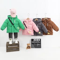 2026 New Children's Down And Cotton Coat - Winter Overcoat For Boys And Girls - Stylish Thick And Warm Cotton Coat - Big Coat