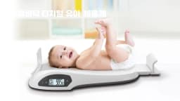 [HuBDIC] Accurate Newborn Scale Baby Kidney Weighing Parenting Supplies Pet Hus-315B