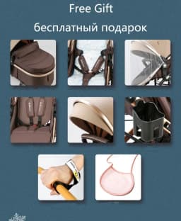 Baby Stroller 3 in 1 with Car Seat 530D Baby Carriage Removed Sleeping Basket Two-way Travel Stroller High Quality Belecoo