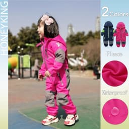 HONEYKING Children's Softshell Overalls Outdoor Hooded Coveralls Baby Rompers Windproof Waterproof Jumpsuit Kids Warm Jumpsuit