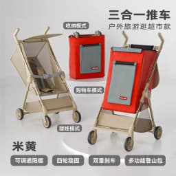 2025 New Foldable Pocket Umbrella StrollerTravel Stroller Baby Lightweight and Compact Stroller Suitable for Travel and Shopping