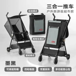 2025 New Foldable Pocket Umbrella StrollerTravel Stroller Baby Lightweight and Compact Stroller Suitable for Travel and Shopping