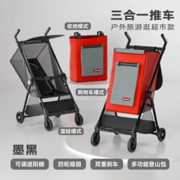 2025 New Foldable Pocket Umbrella StrollerTravel Stroller Baby Lightweight and Compact Stroller Suitable for Travel and Shopping