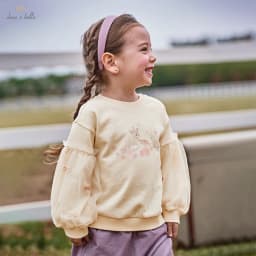 Dave Bella Autumn Children's Hoodie Sweet Cute Cartoon Rabbit Print Girls' Mesh Long Sleeves Sweatshirt Top Gentle DB3252848