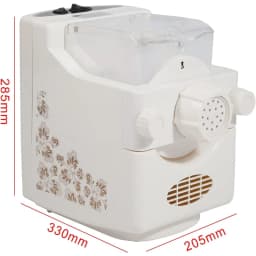 180W Electric Noodle Maker with 9 Replaceable Molds, Fast Mixing Non-toxic ABS Material,DIY Healthy Noodles Pasta for Family Use