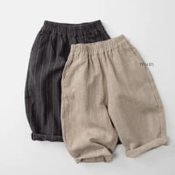 2026 Spring New Children Casual Pants Boys Girls Striped Harem Pants Baby Cotton Trousers Fashion Kids Infant Clothes