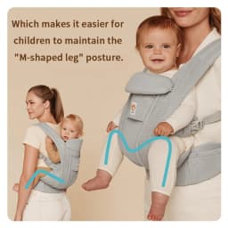 egobaby Deluxe adjustable baby out-and-out sleeping belt, breathable baby carrier, a must-have for travel, soft and skin-friendl