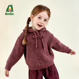 Amila 2026 Kids' Winter Warm Hooded Sweater With Drawstring, Simple Solid Color And Cotton Wool For Comfortable Skin Protection