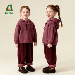 Amila 2026 Kids' Winter Warm Hooded Sweater With Drawstring, Simple Solid Color And Cotton Wool For Comfortable Skin Protection