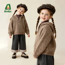 Amila 2026 Kids' Winter Warm Hooded Sweater With Drawstring, Simple Solid Color And Cotton Wool For Comfortable Skin Protection