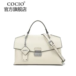 High End Leather Classic Designer Paris Luxury Ladies Tote Bags Popular Classic Elegant Casual Simple Vintage Diaper Bag