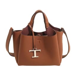 Unique High-End Leather Diaper Bag: Elegant Crossbody Messenger Bag For Women With Vintage Designer Look And Large Capacity