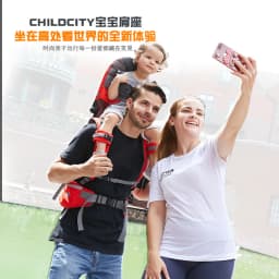 Child Shoulder Carrier Baby Toddler Hiking Backpack Ankle Straps Hands-Free Foldable Shoulder Saddle Holds a 44.1lb Toddler for