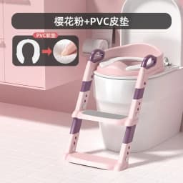 New Stepped Children's Toilet Foldable Foot Stool Multi-functional Baby Toilet Training Potty Ladder for Kids
