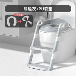 New Stepped Children's Toilet Foldable Foot Stool Multi-functional Baby Toilet Training Potty Ladder for Kids