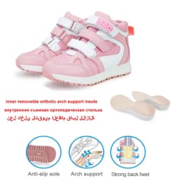 Ortoluckland Girls Shoes Boys Kids Orthopedic Mesh Sneakers Children Sporty Leather Boots With Arch Support Insole 4to 12Years