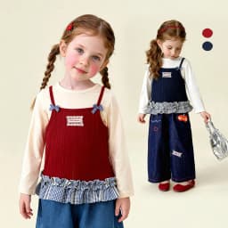 Amila 2026 Spring Girls' T-Shirt Set Sweet And Versatile Long Sleeve Bottom Shirt Strap Two Piece Set Trendy Daily Fashion