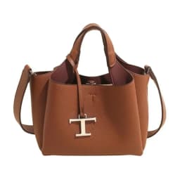 Unique High-End Leather Diaper Bag: Elegant Crossbody Messenger Bag For Women With Vintage Designer Look And Large Capacity