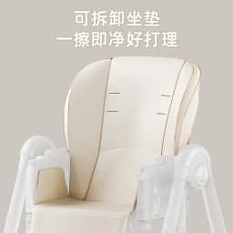 Baby High Chair Baby Dinner Chair Multi Functional Infant High Chair Detachable Seat Cushion